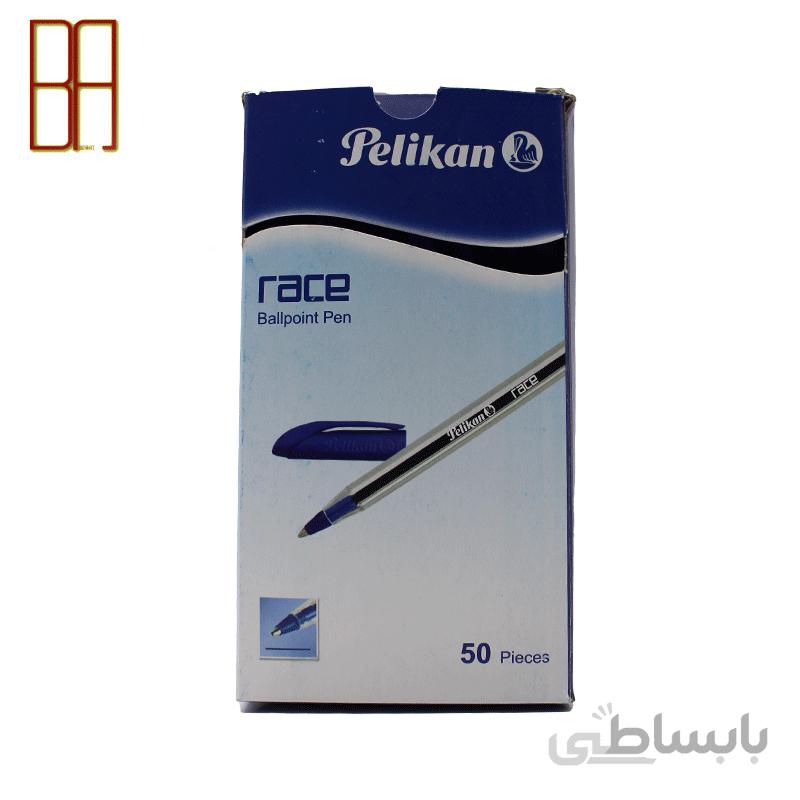 خودکار آبی پلیکان 0.7 – 50 عددی