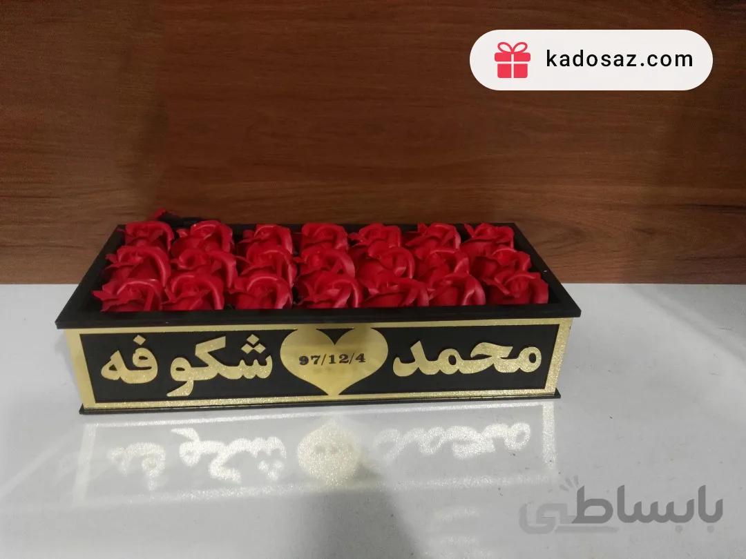 جعبه گل باکس گل با متن دلخواه