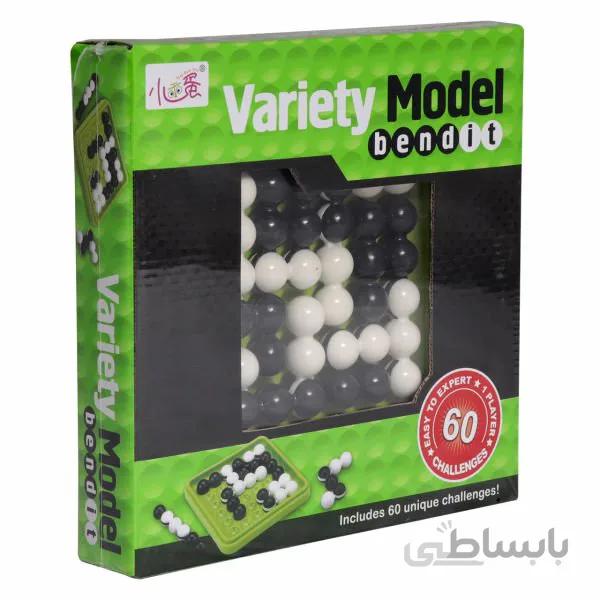 بازی فکری سیاه و سفید مدل Variety Model Bendit