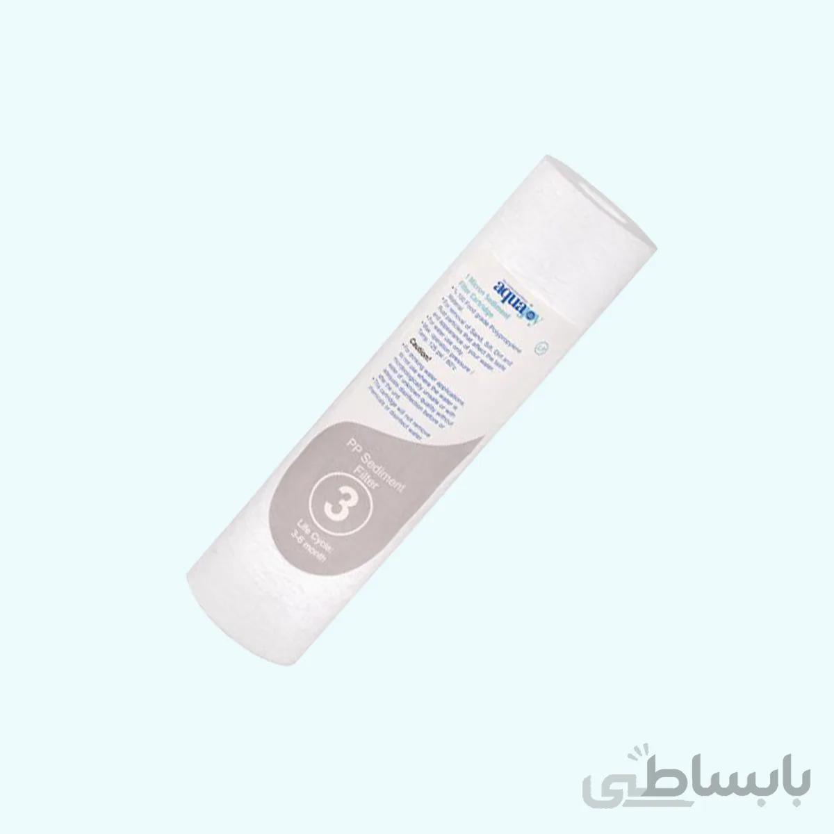 فیلتر الیافی ۱ میکرون آکواجوی LP (مرحله ۳)