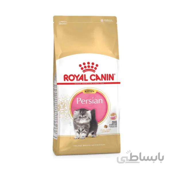 غذای گربه کیتن پرشین رویال کنین 2 کیلوگرم ا Royal Canin Kitten Persian 2 kg