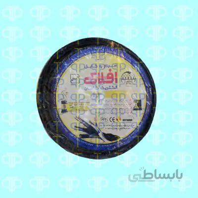 کابل افشان 4 *4 افلاک الکتریک خراسان