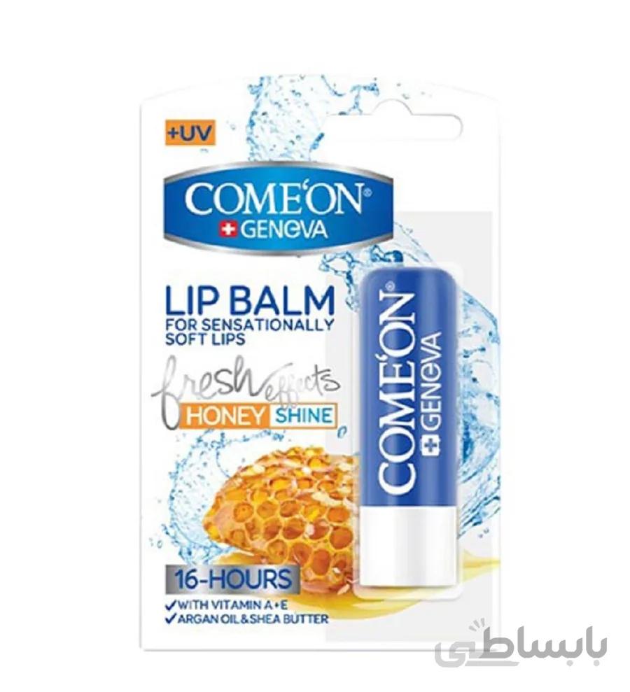 بالم لب نرم و براق کننده عسل کامان ا Come on Lip Balm With Honey