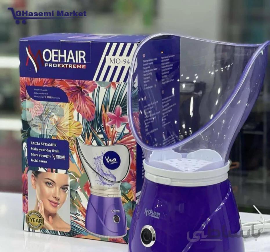 بخور گرم MOEHAIR مدل MO-94