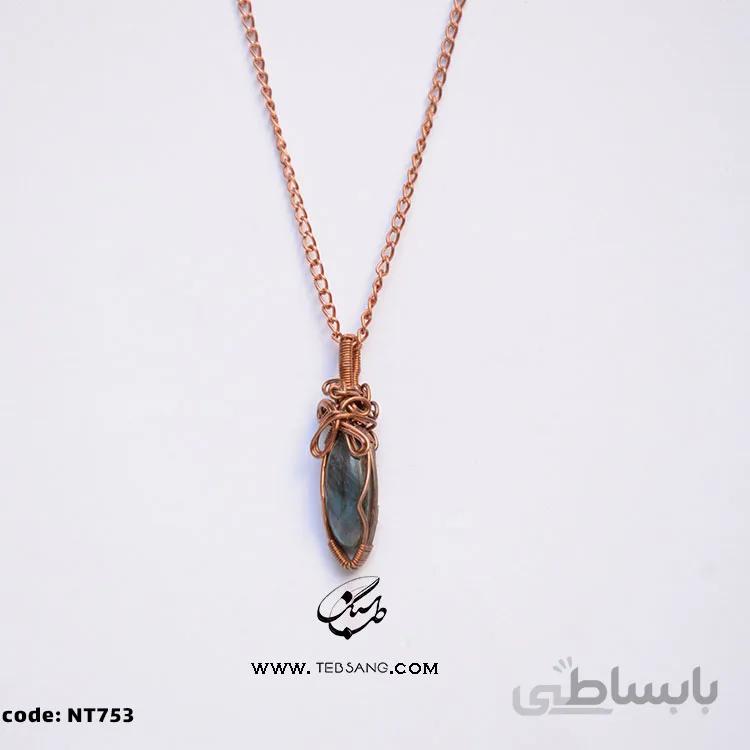 گردنبند زنانه سنگ لابرادوریت NT-753