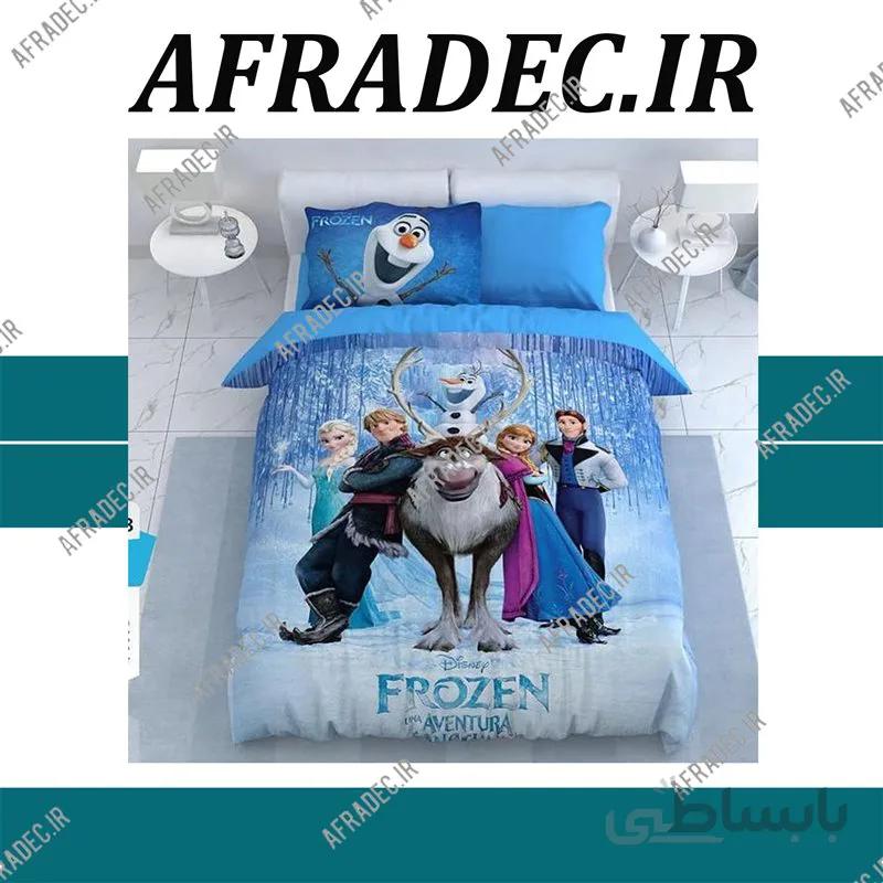 روتختی کد BD1044