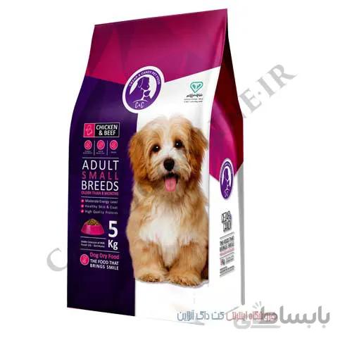 غذای خشک سگ بالغ نژاد کوچک c&c