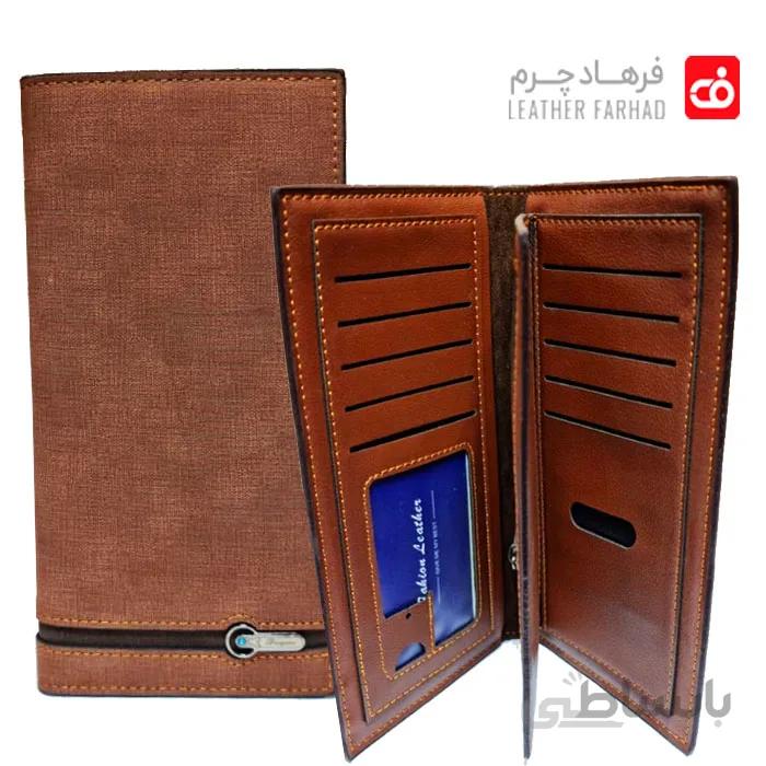 کیف پول چرم صنعتی خارجی