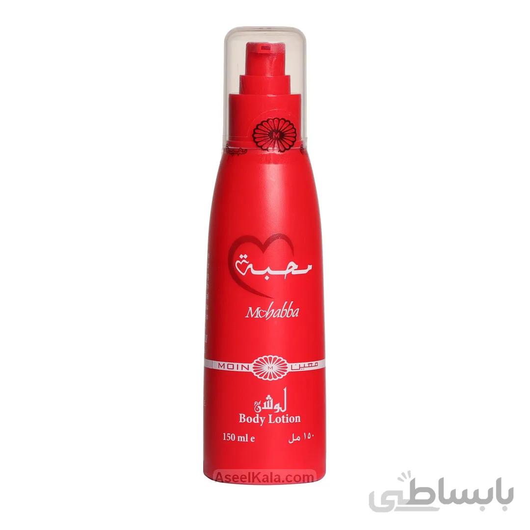 لوسیون خوشبو کننده بدن عربی اصل محبه mohabba وزن 150 میل