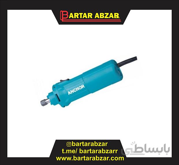 فرز انگشتی 550 وات گلو کوتاه دیمردار آنکور مدل D6 ا Anchor D6 Neck Die-Grinder کد 262852