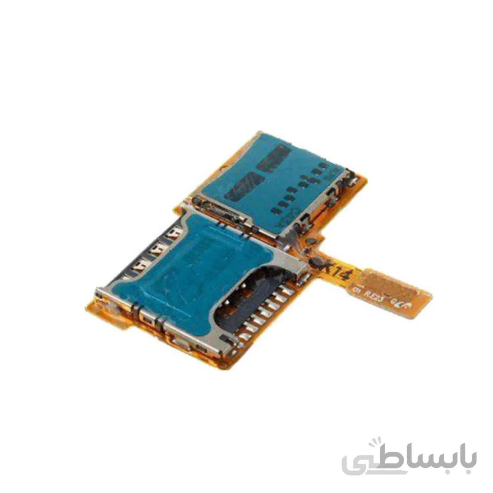 فلت جاسیم کارتی Sim Flex N9005 Galaxy Note3