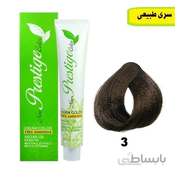 رنگ مو پرستیژ بدون آمونیاک سری طبیعی شماره 3