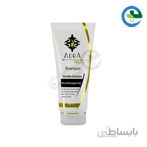 شامپو کراتینه مناسب موهای خشک و آسیب دیده Adra ا Adra Keratin Infusion Shampoo For Dry And Damaged Hair