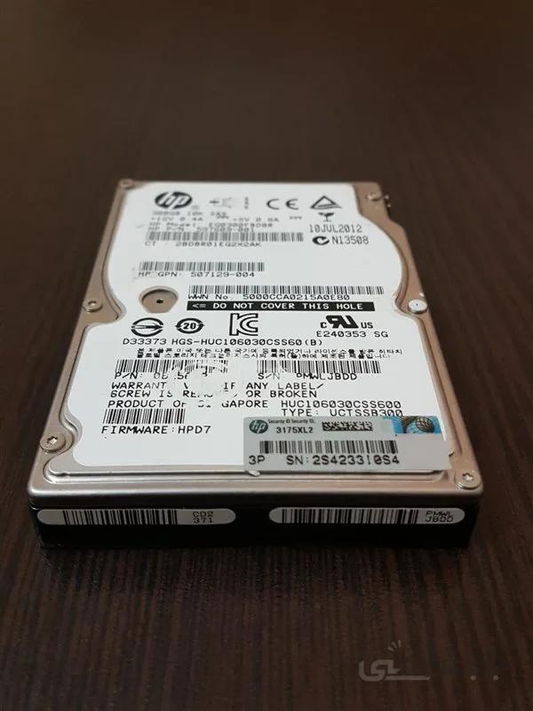 هارد سرور HP server 300-GB 6G 10K DP ENT SFF SAS HDD (# 507127-S21)