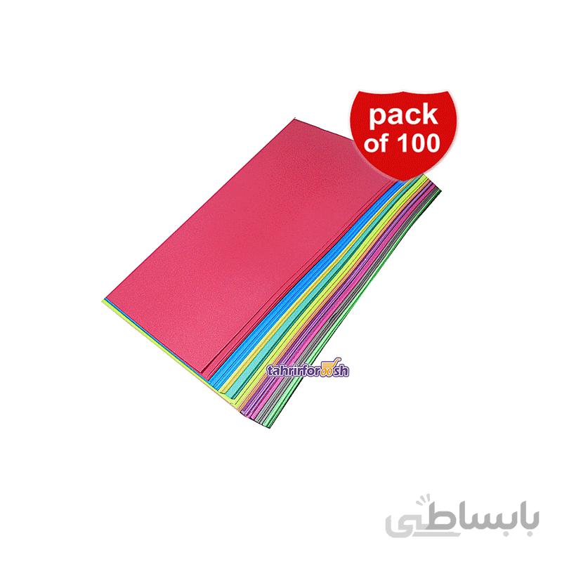 مقوا 10 رنگ دو رو مات بسته 100 عددی