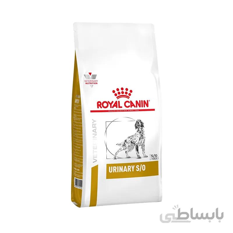 غذای خشک سگ رویال کنین مدل Urinary S/O وزن 2 کیلوگرم
