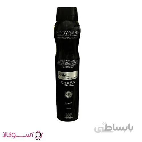 اسپری خوشبو کننده مردانه بادی کر مدل aventus حجم 200 میلی لیتر
