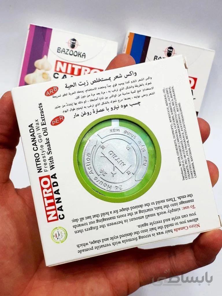 چسب موی ویتامینه براق کننده برند NITRO کانادا با عصاره روغن مار