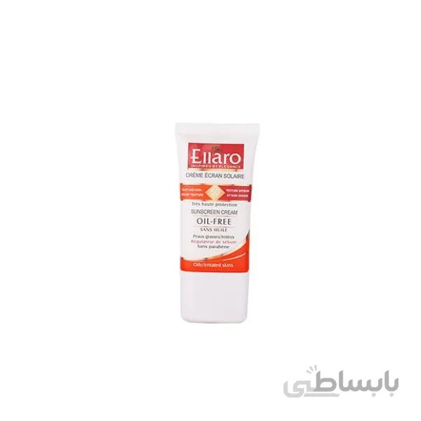 کرم ضد آفتاب فاقد چربی رنگ بژ روشن الارو spf50