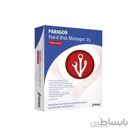 Paragon Hard Disk Manager Professional