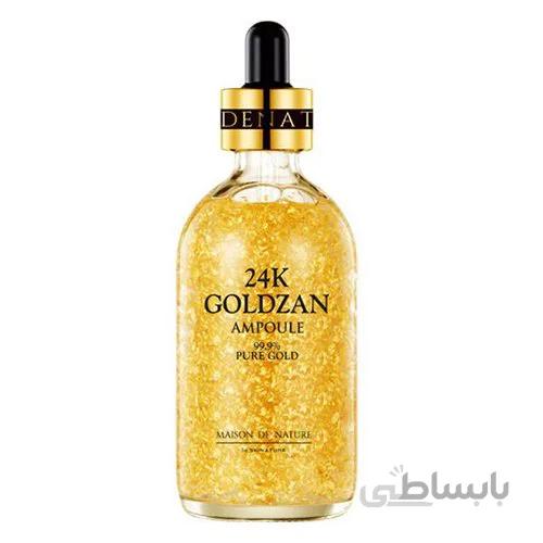 پرایمر طلا گلدزن