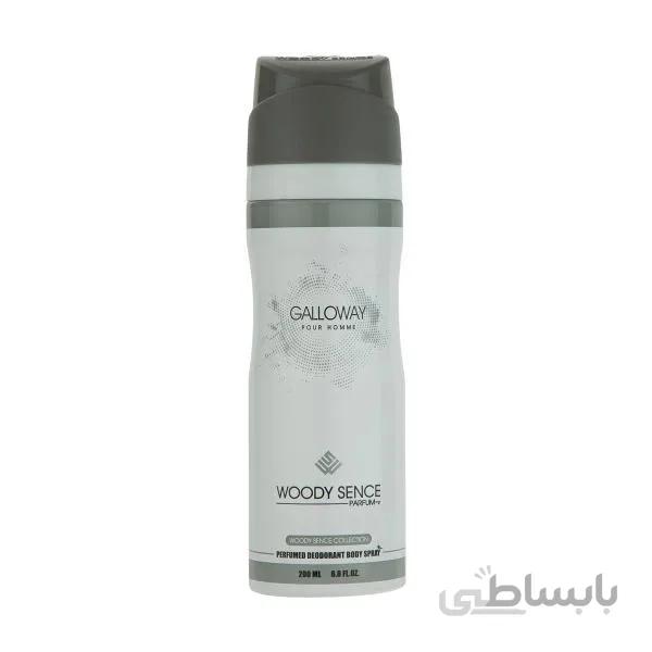 اسپری بدن مردانه وودی سنس مدل Galloway گالو وی 200 میلی لیتر ا Woody Sence Galloway Body Spray For Men