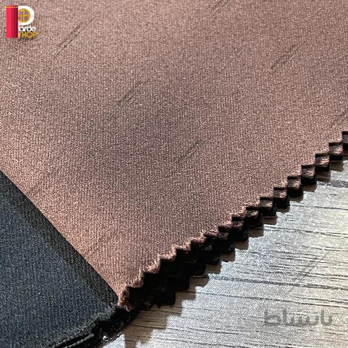 پرده آستر بلک اوت مدل ساده رنگ قهوه ای همراه دوخت و نوار