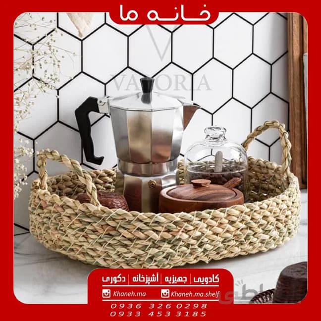 سبد بیضی حصیری دسته دار مدل والریا