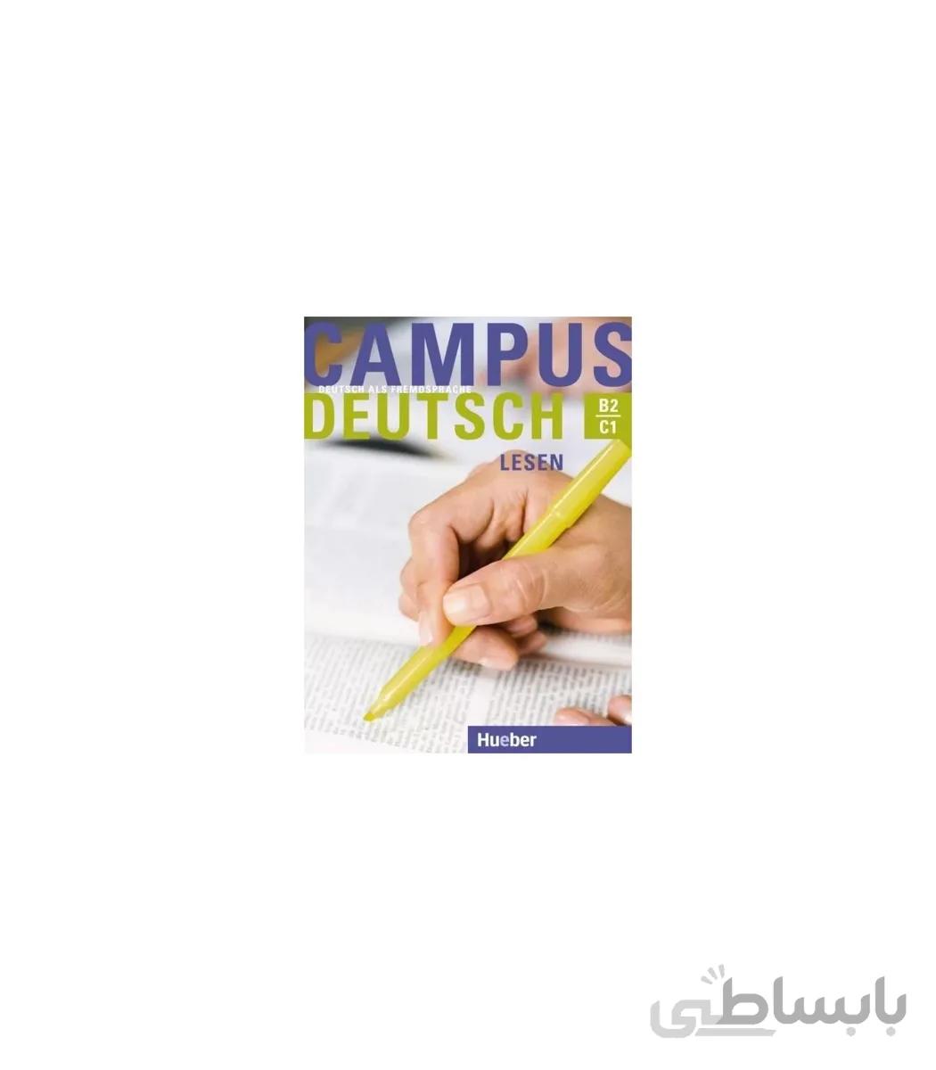 Campus Deutsch Lesen B2/C1