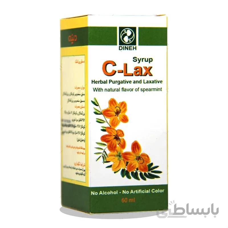 شربت ملین سی لاکس دینه
