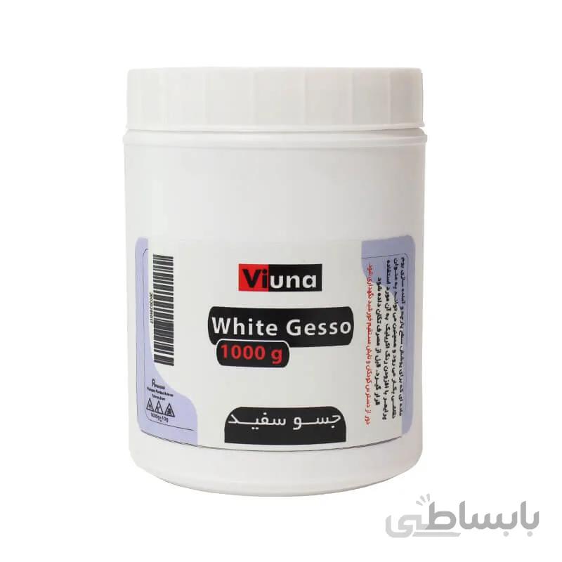 جسو 1000g سفید ویونا