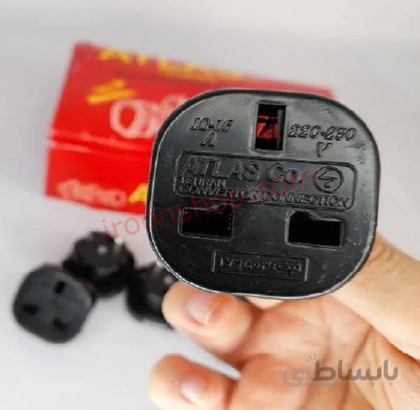 تبدیل سه شاخه به دو شاخه برق مارک اطلس