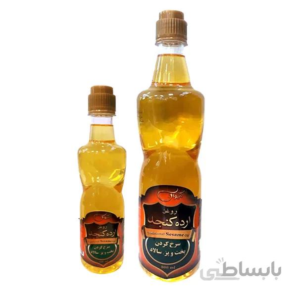 روغن ارده کنجد