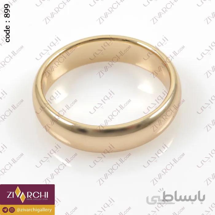 انگشتر (حلقه) ژوپینگ 899