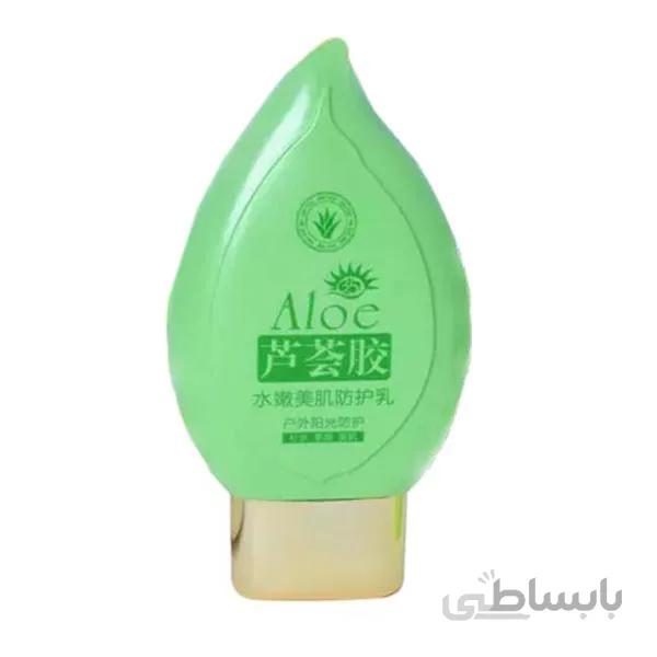 کرم ضد آفتاب و آبرسان پوست آلوئه ورا (Aloe Vera Summer Sun Protection)