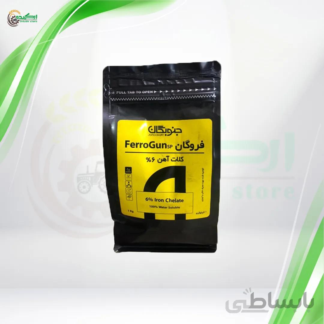 کود اهن ایرانی