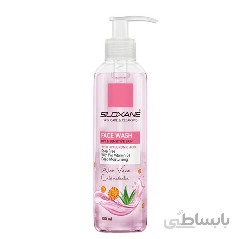 ژل شستشوی صورت پوست خشک و حساس سیلوکسان 150 میل ا Siloxane Face Wash For Dry And Normal Skin 150ml