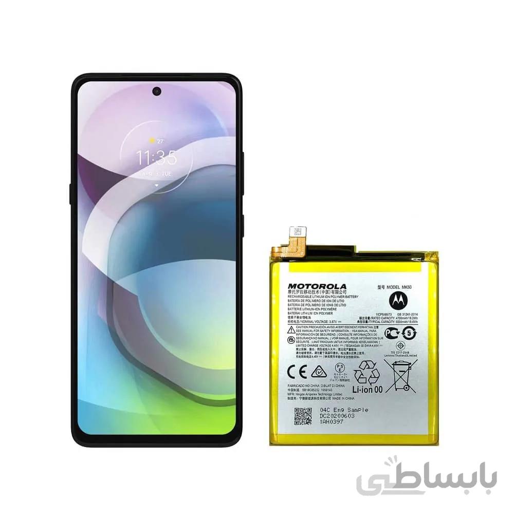 باتری گوشی موتورولا Motorola Moto G 5G با کد فنی MK50