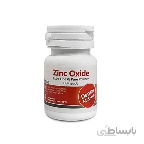 پودر زینک اکساید مروابن