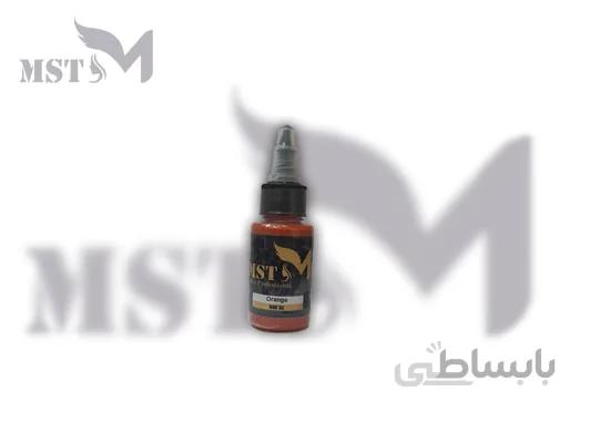 رنگ MST orange