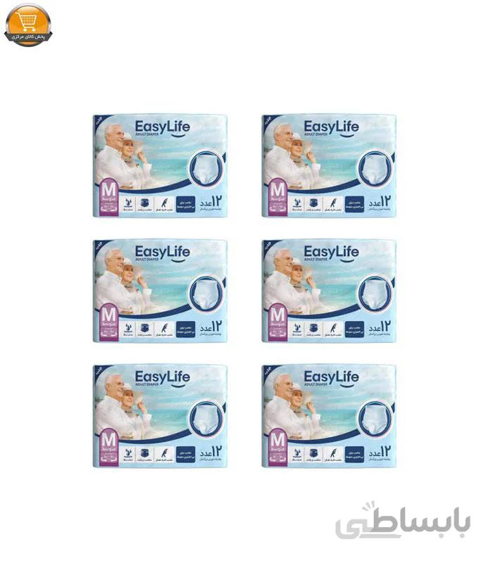 پوشینه بزرگسال ایزی لایف کد 01 سایز متوسط مجموعه 6 عددی