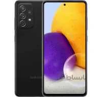 گوشی سامسونگ A72 | حافظه 256 رم 8 گیگابایت ا Samsung Galaxy A72 256/8 GB
