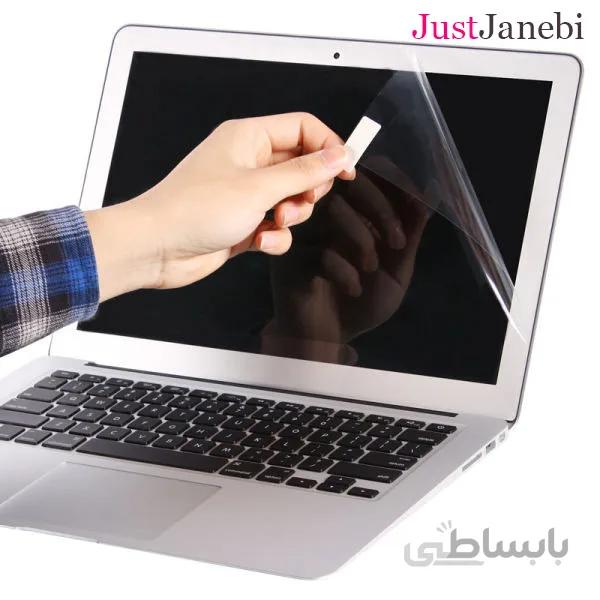 اسکرین صفحه لپ تاپ ا (laptop screen)