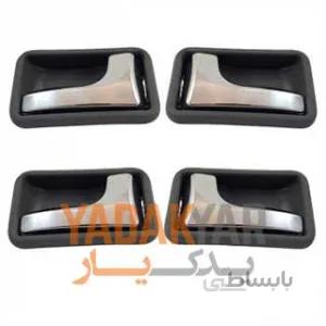 دستگیره درب کروم پراید