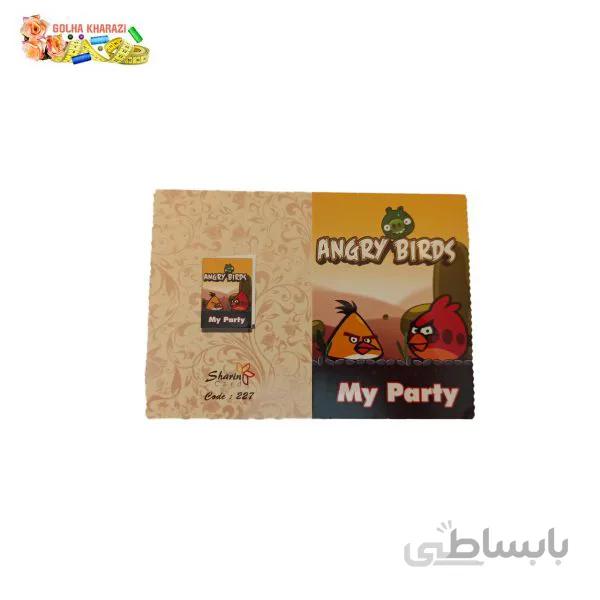 کارت دعوت تولد بسته 20 عددی کد 2034D