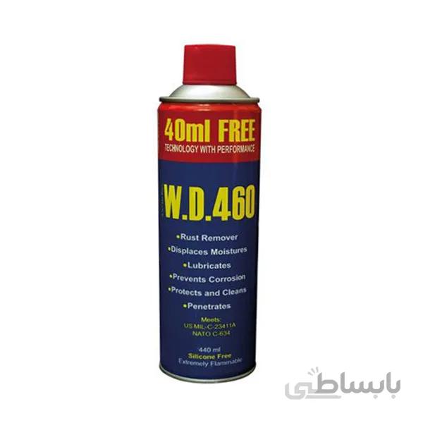 روغن اسپري 460-WD