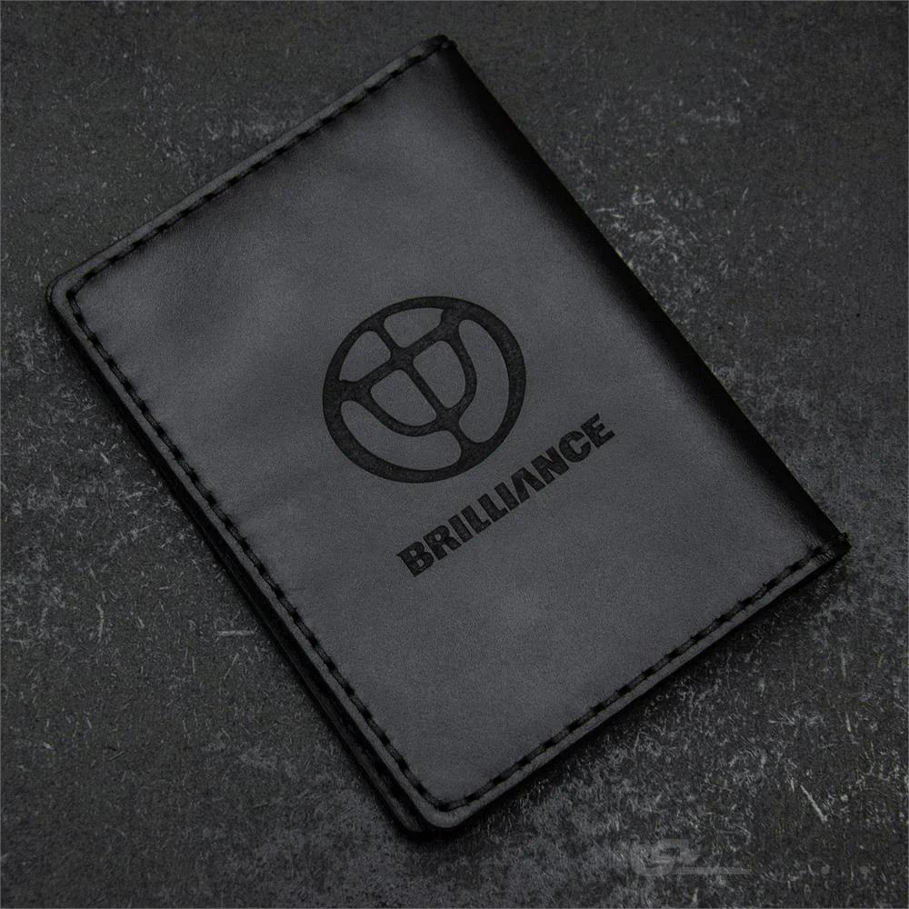 کیف مدارک خودرو طرح برلیانس ا Brilliance design car briefcase
