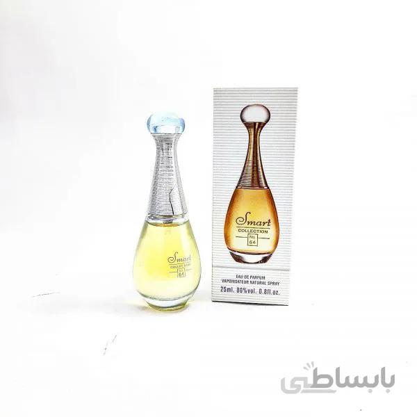 ادکلن اسمارت کالکشن 64 دیور جادور Smart Collection