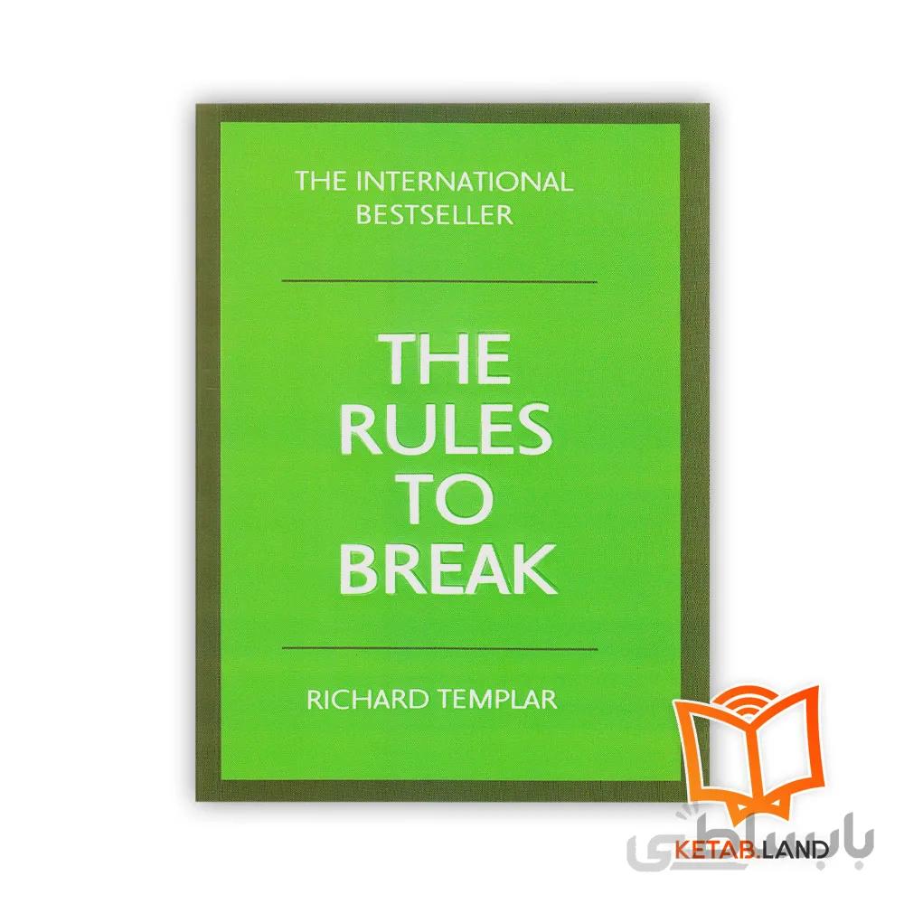 کتاب The Rules to Break