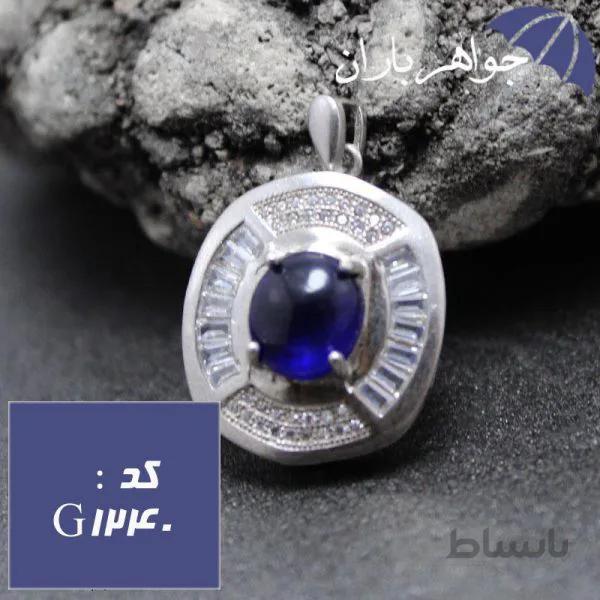 گردنبند یاقوت کبود اصل زنانه دور جواهری کد G_1240